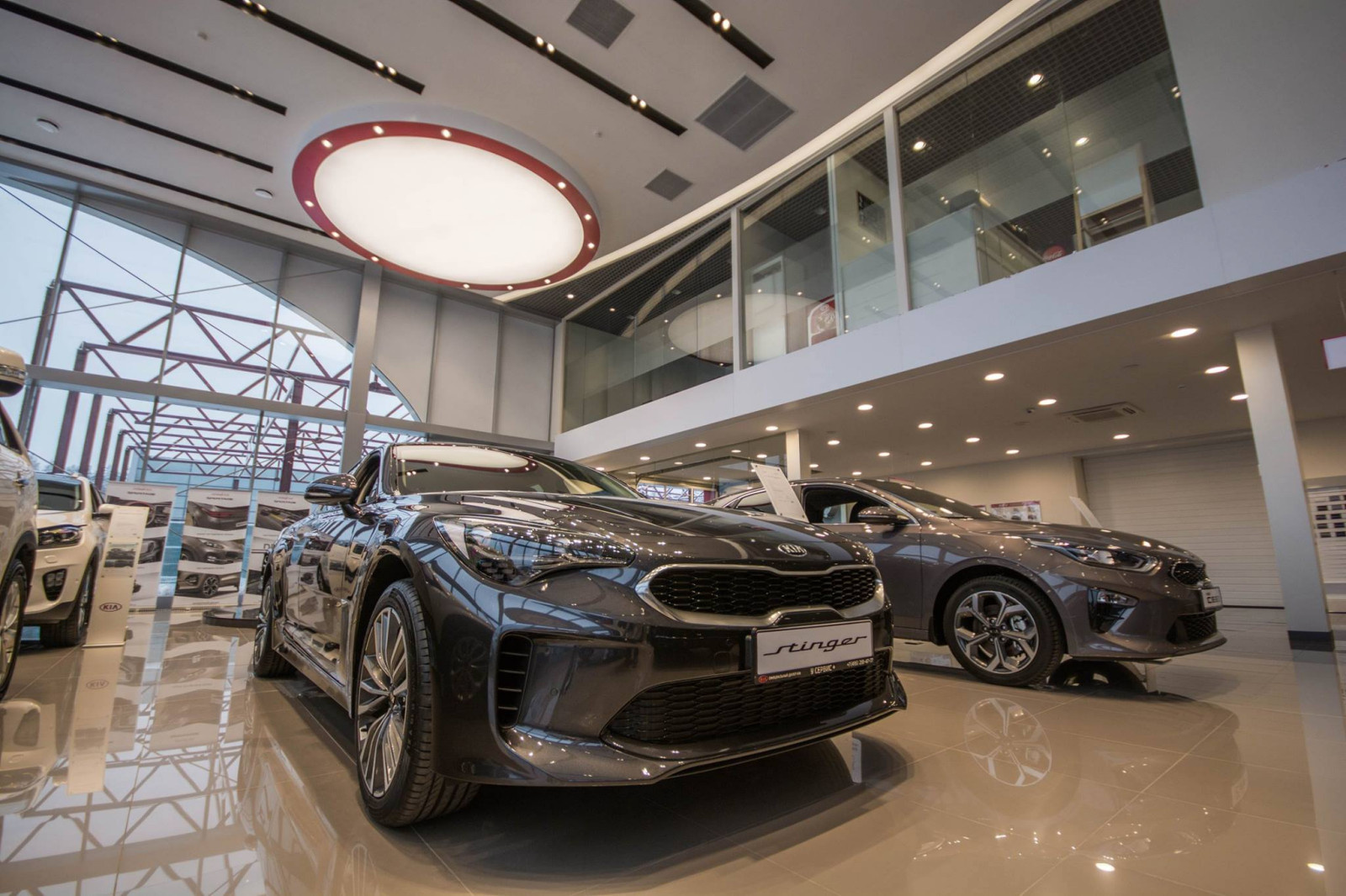 KIA «У Сервис+»