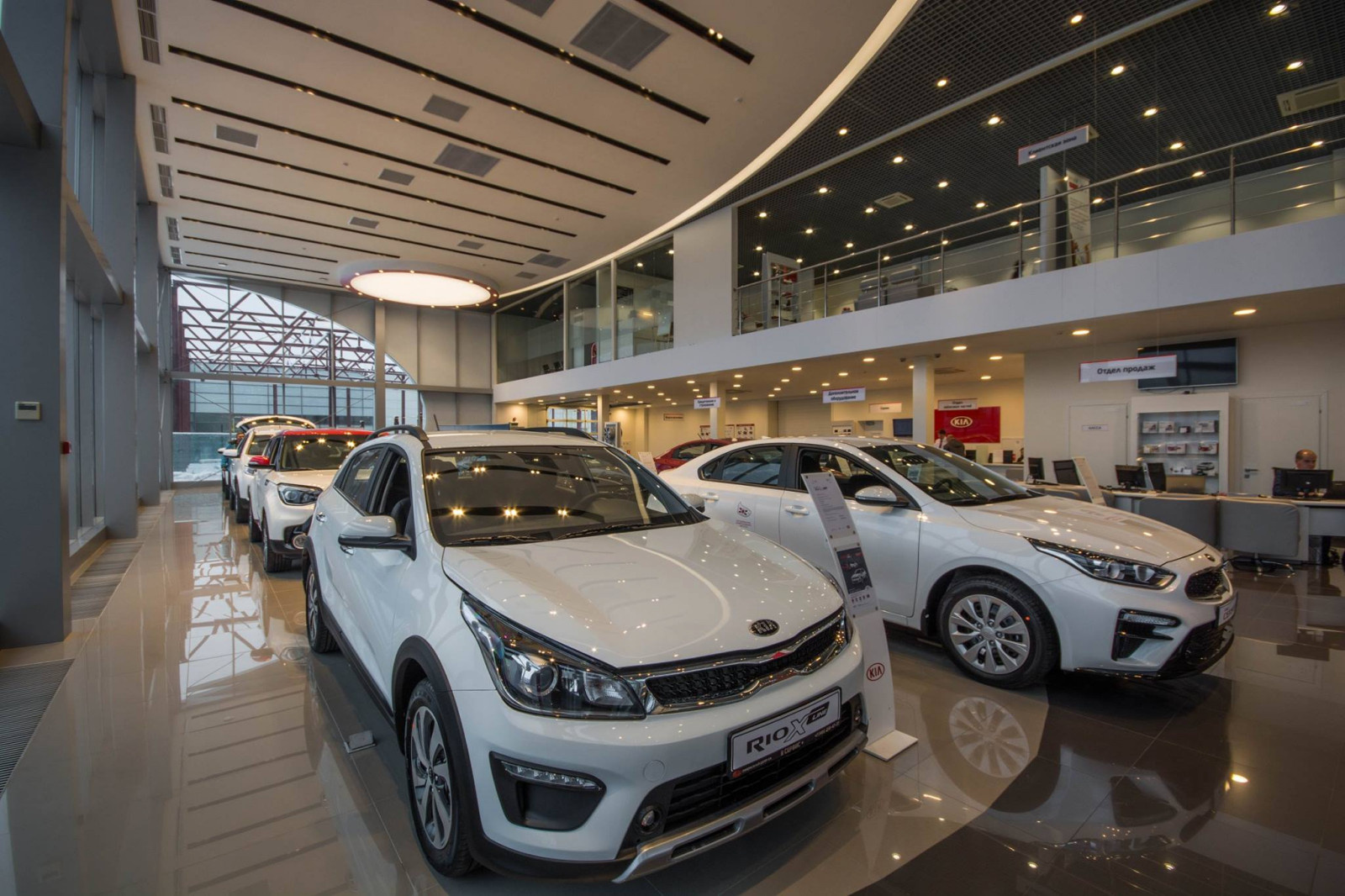 KIA «У Сервис+»