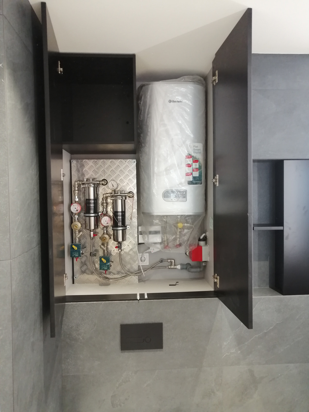 ЖК Центральный