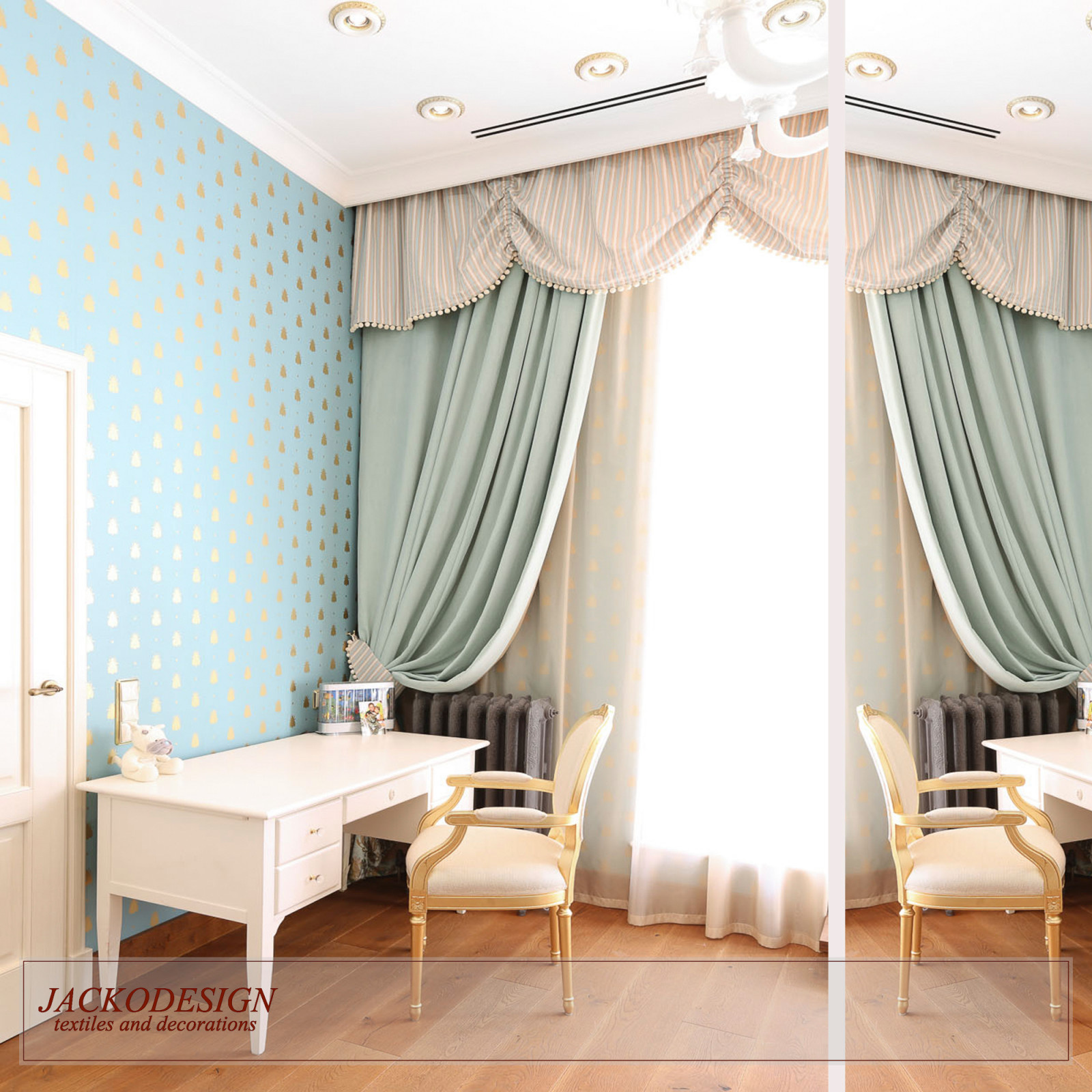 Шторы для юной Принцессы