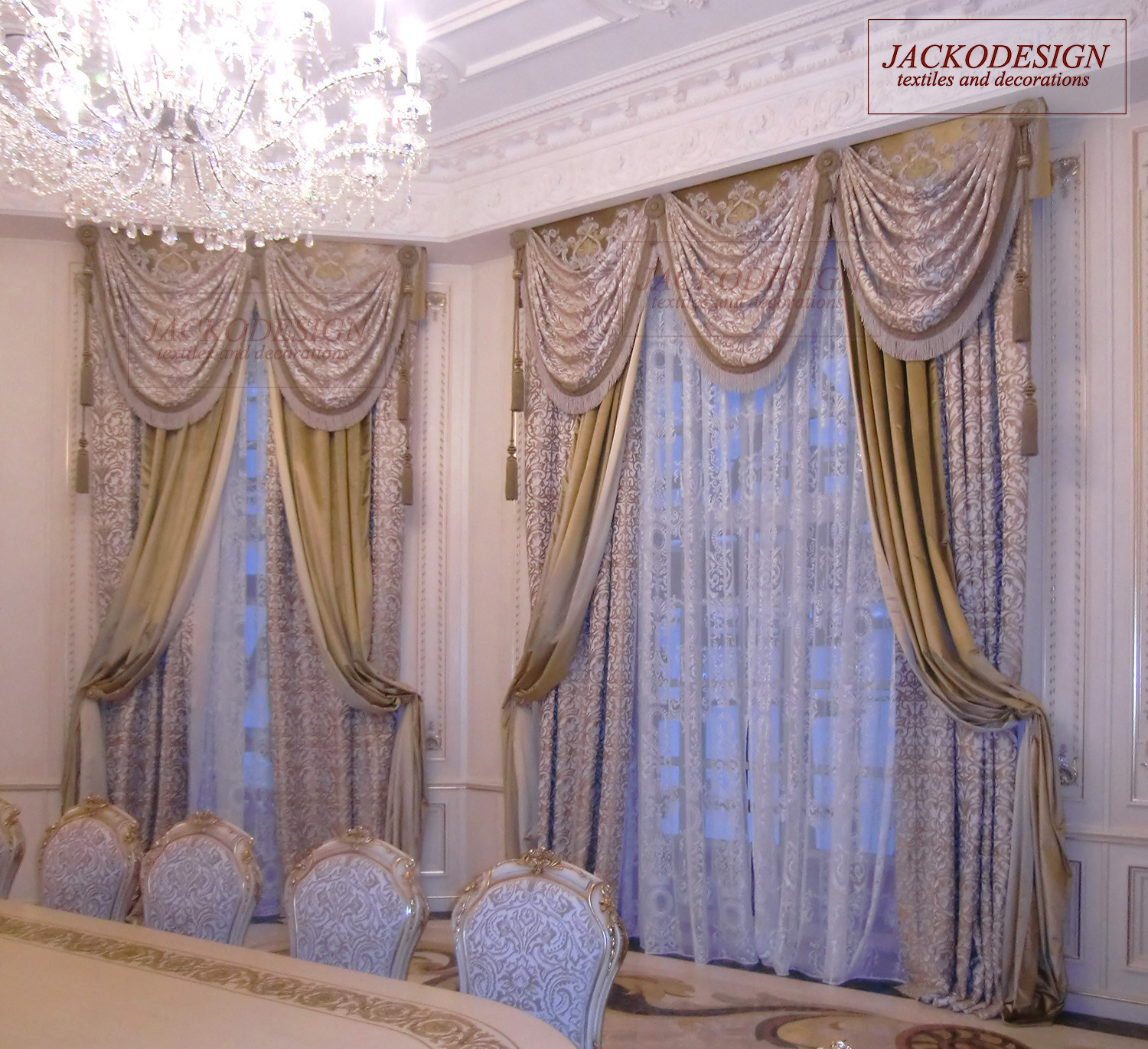 Шторы классические для гостиной