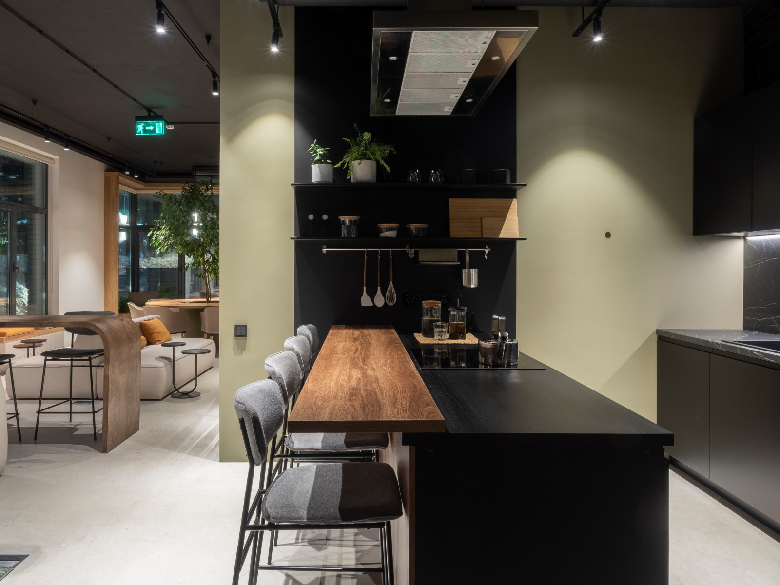 Соседский центр