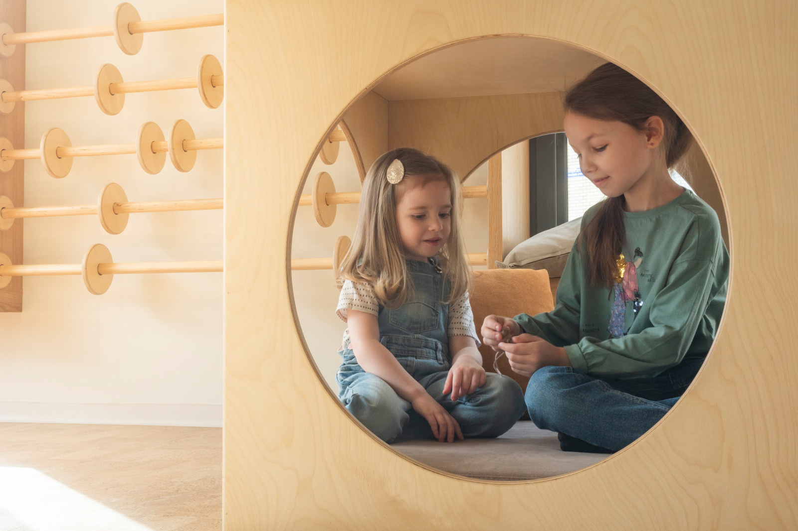 Соседский центр