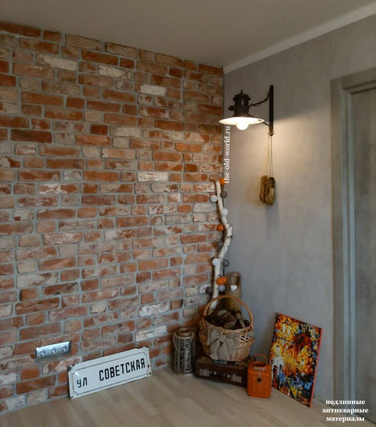 Дом с котиками