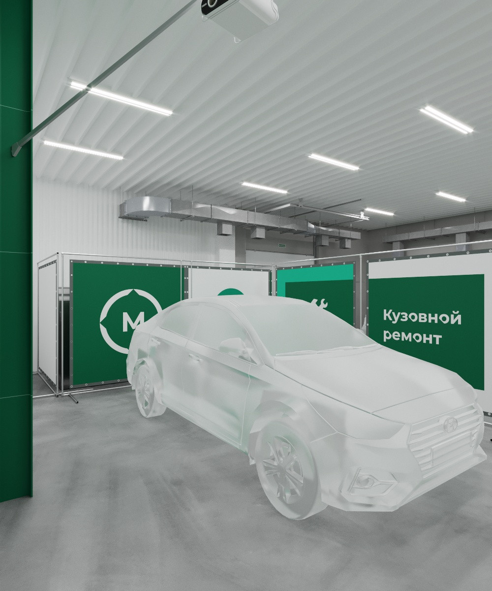 Алтайский Транспортный Техникум
