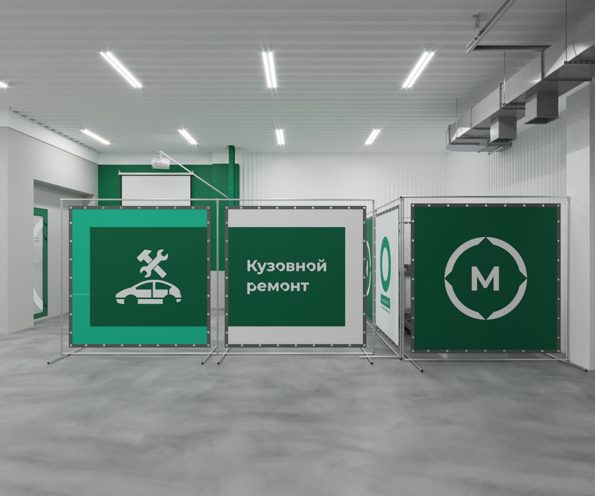 Алтайский Транспортный Техникум