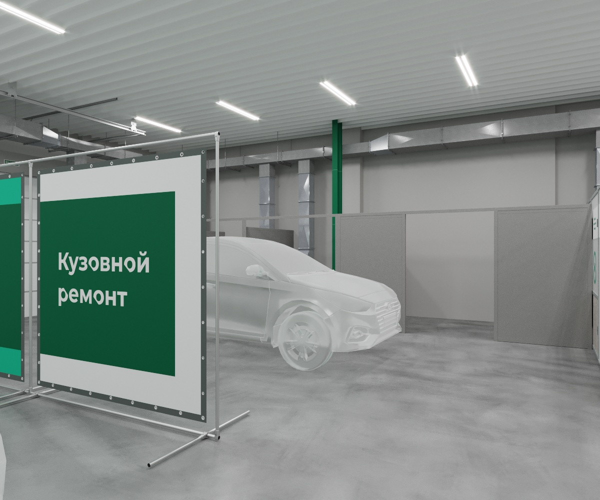 Алтайский Транспортный Техникум