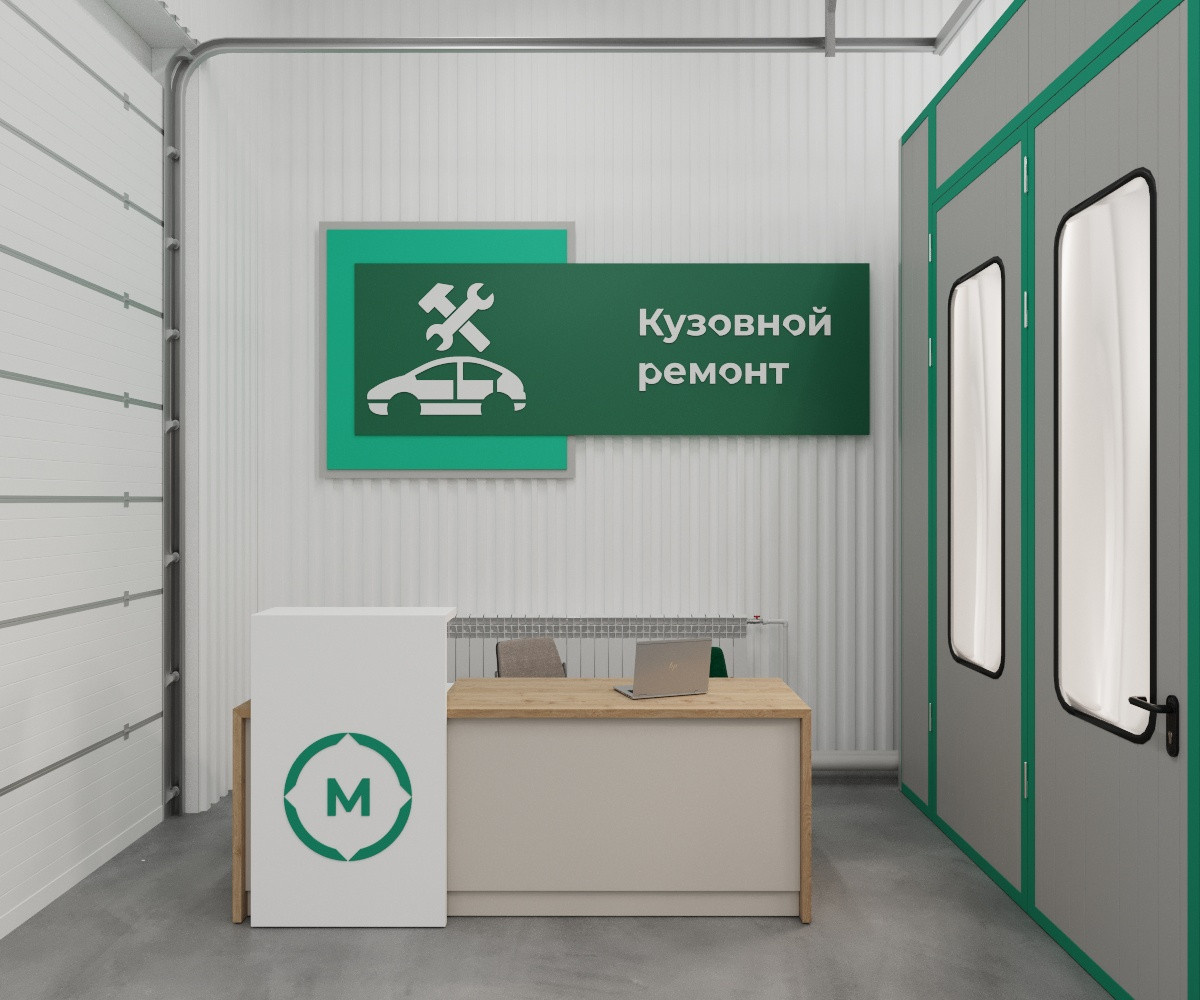 Алтайский Транспортный Техникум