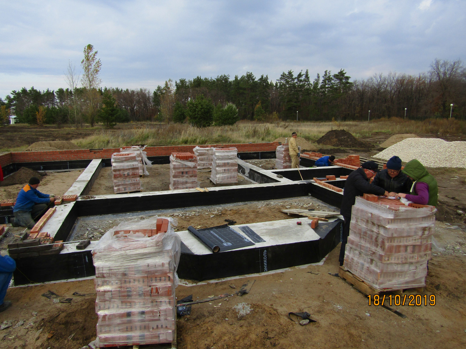 Скандинавия 2