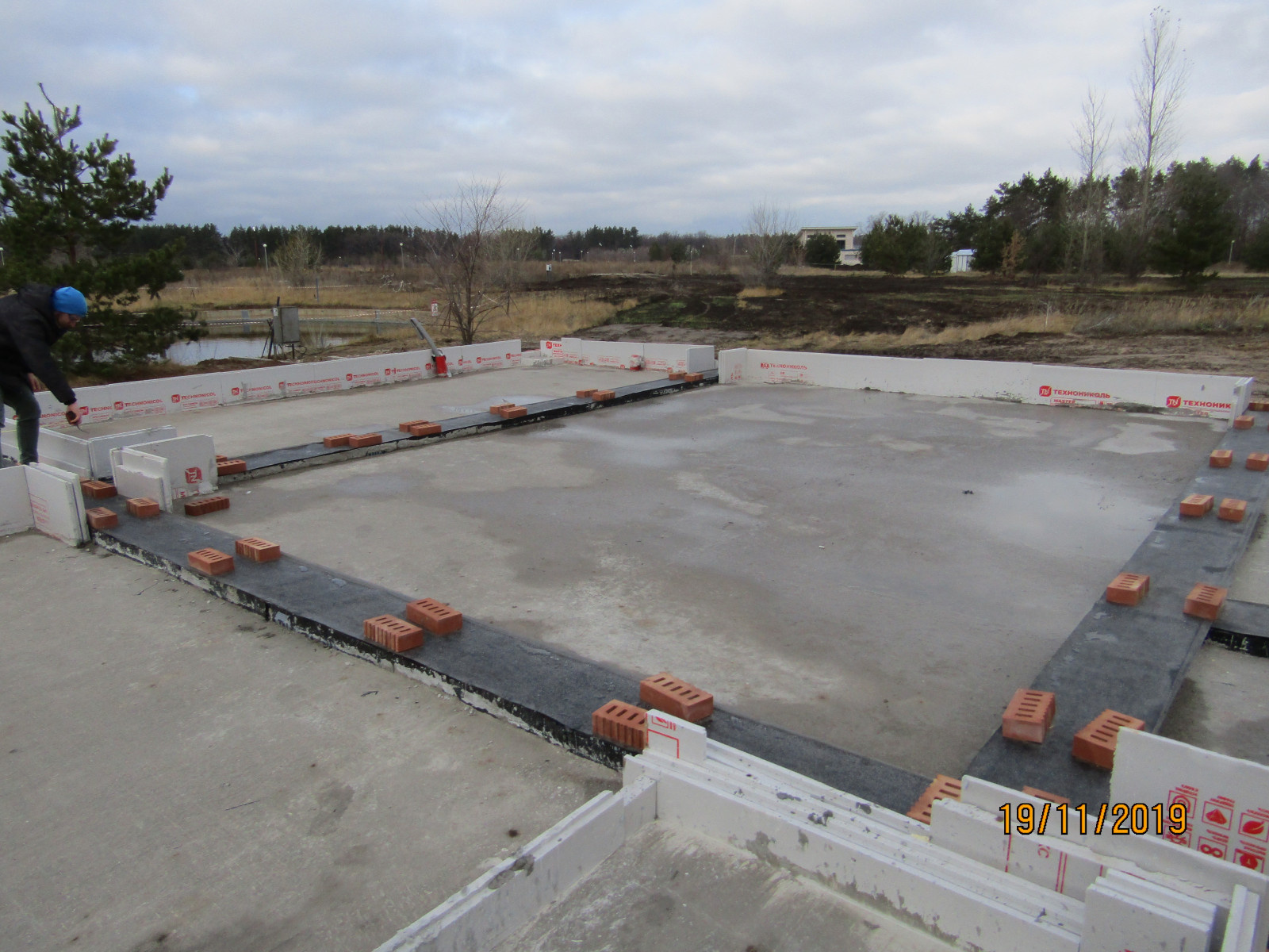 Скандинавия 2