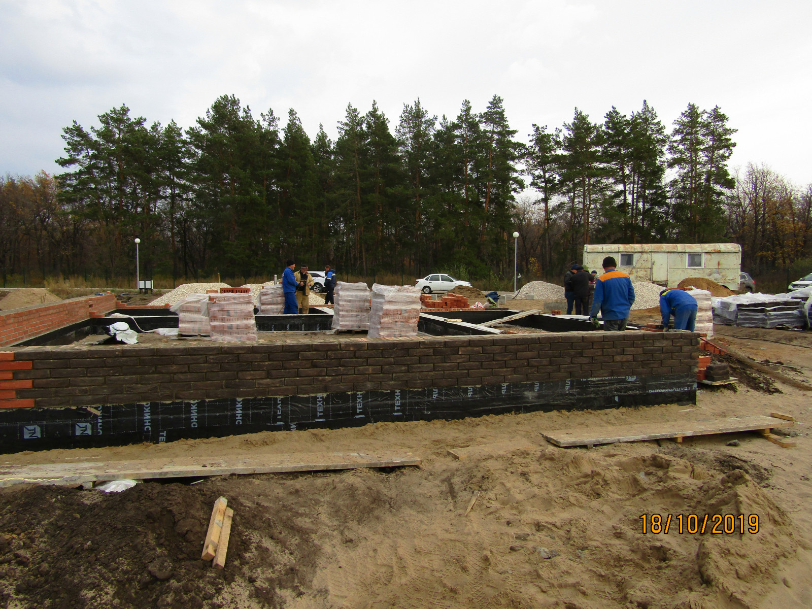 Скандинавия 2