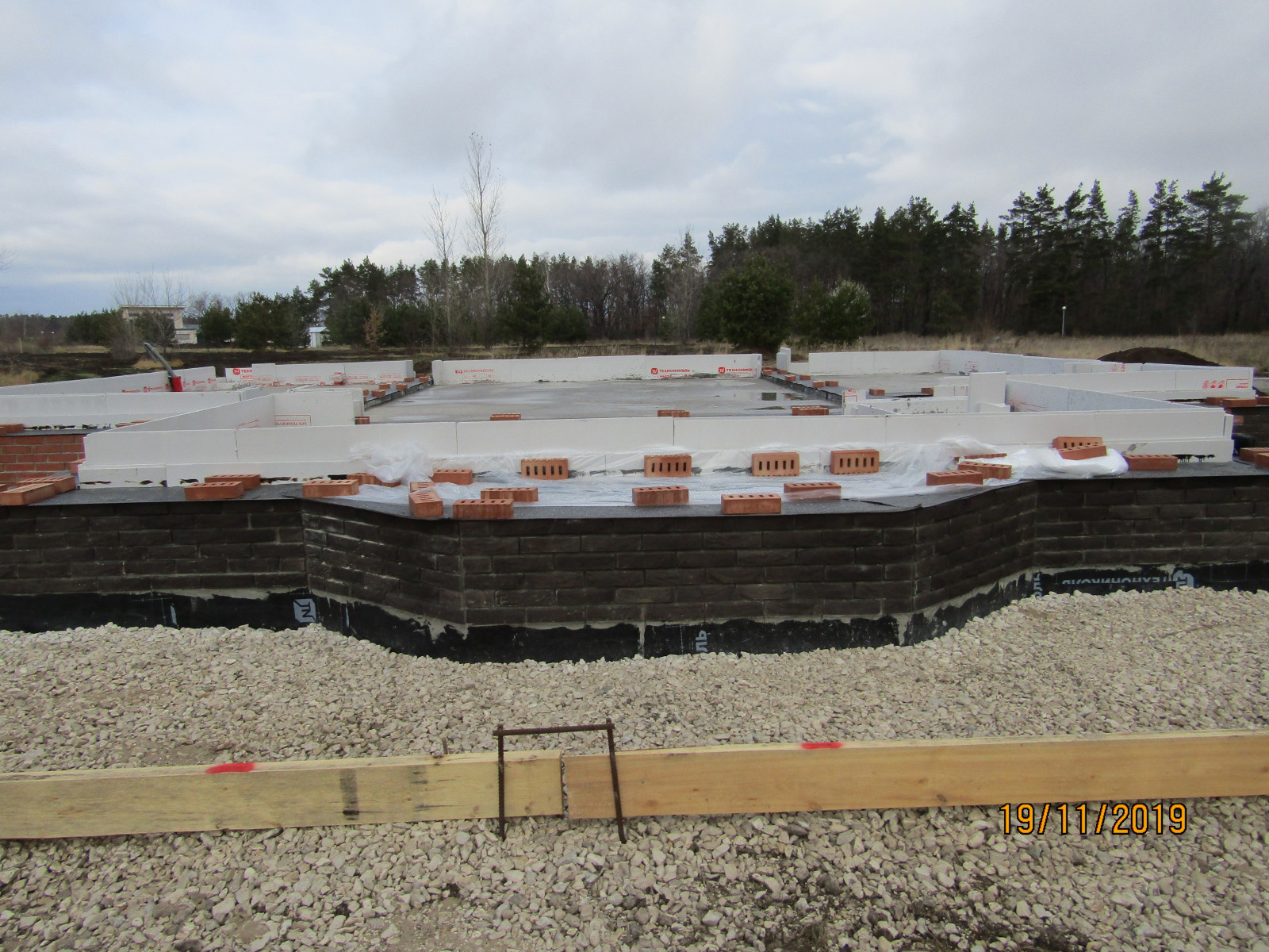 Скандинавия 2