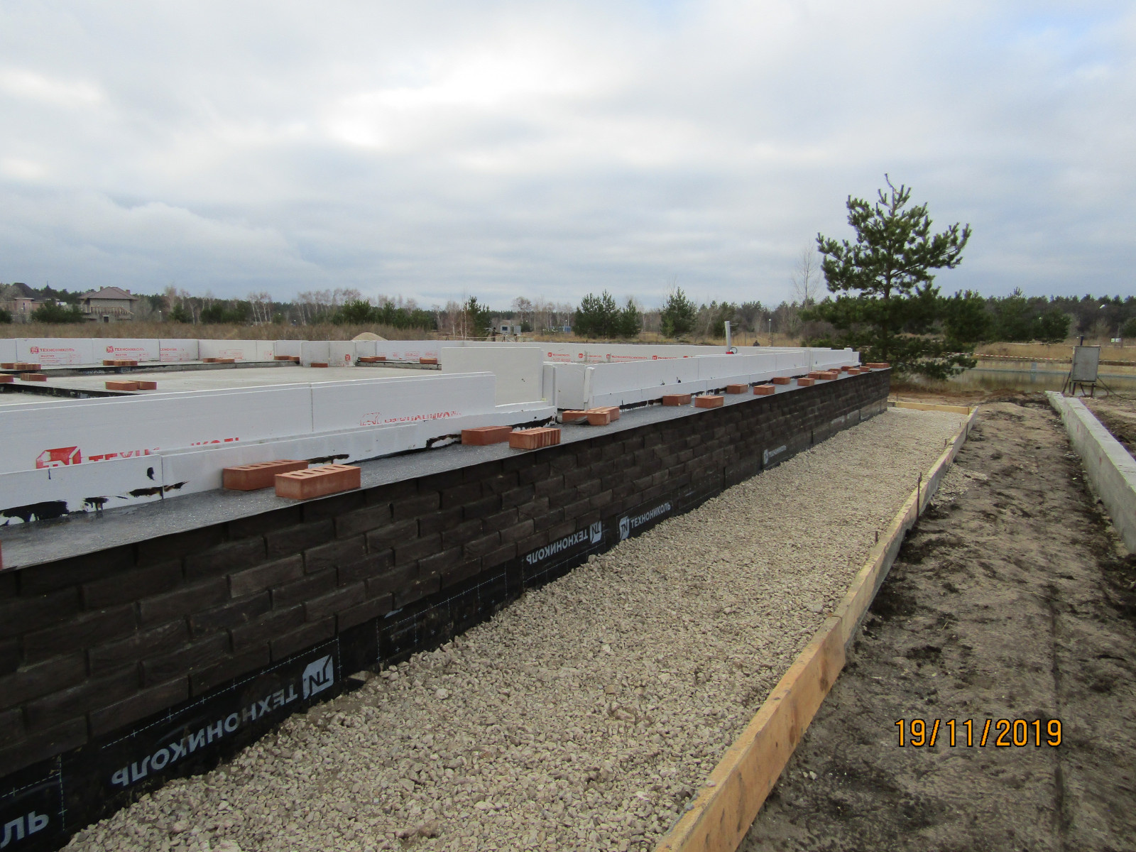 Скандинавия 2