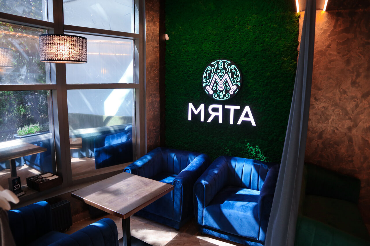 Мята Lounge на Шаболовке