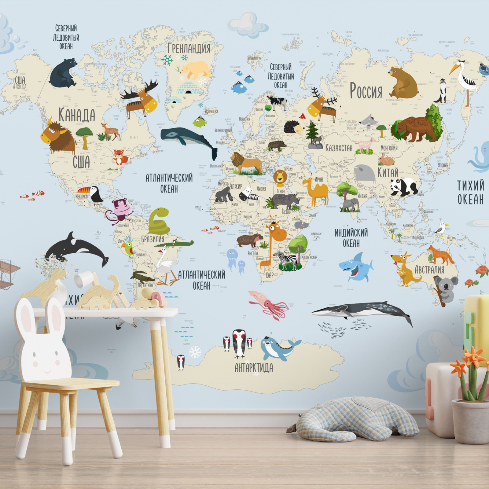 Интерактивные карты