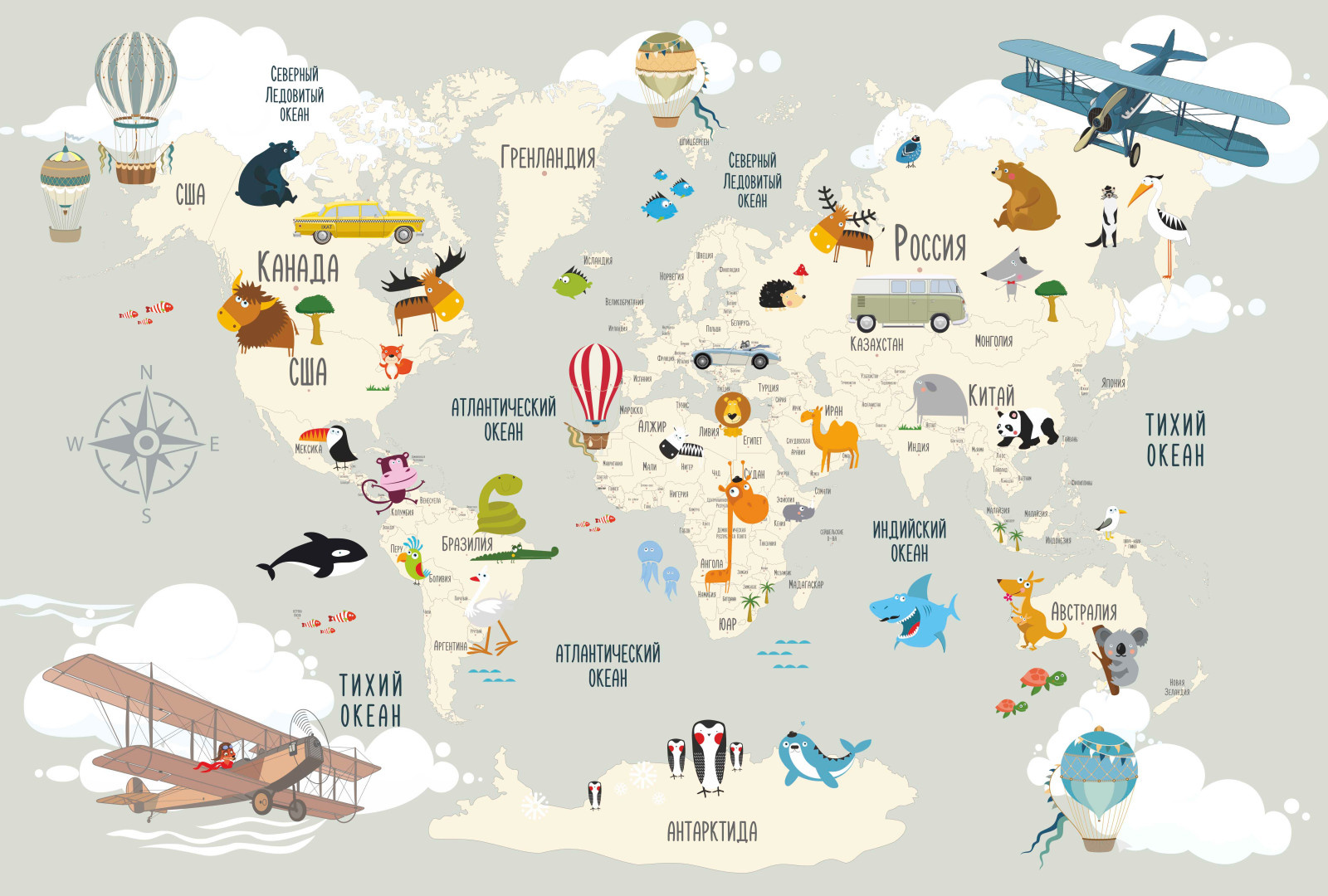 Обложка проекта: Интерактивные карты