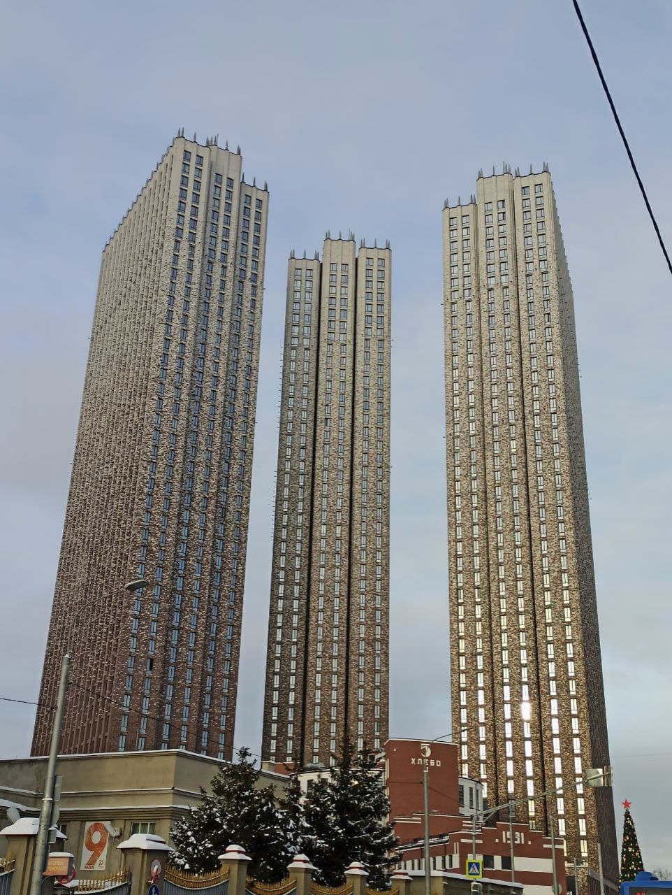 Обложка проекта: ЖК Прсеня Сити