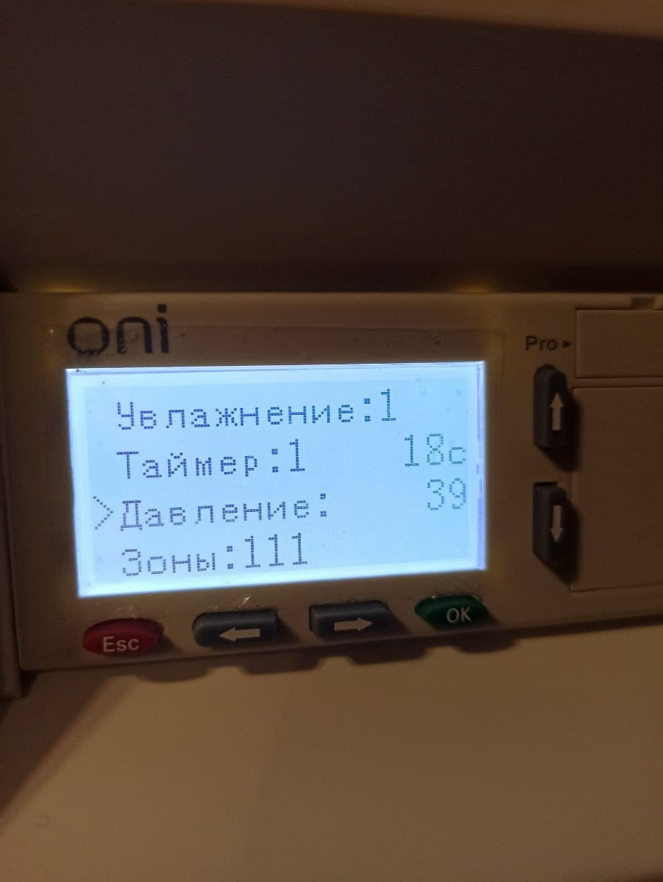 Обложка проекта: ЖК Береговой