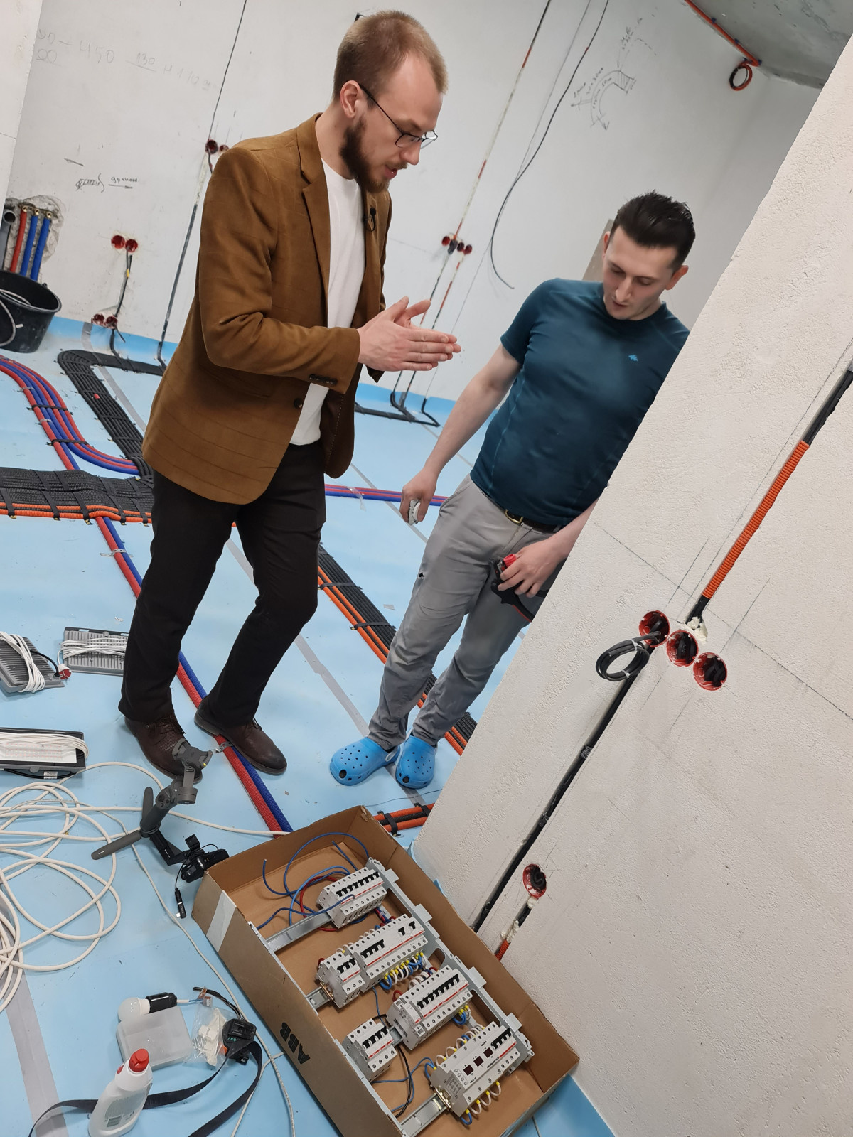 Обложка проекта: Технический надзор