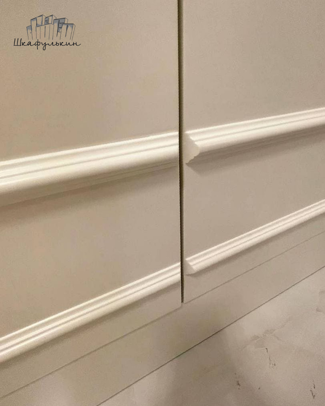 Шкаф "Джорджия"