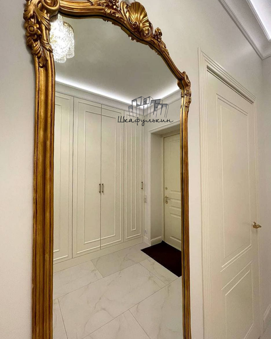 Шкаф "Джорджия"