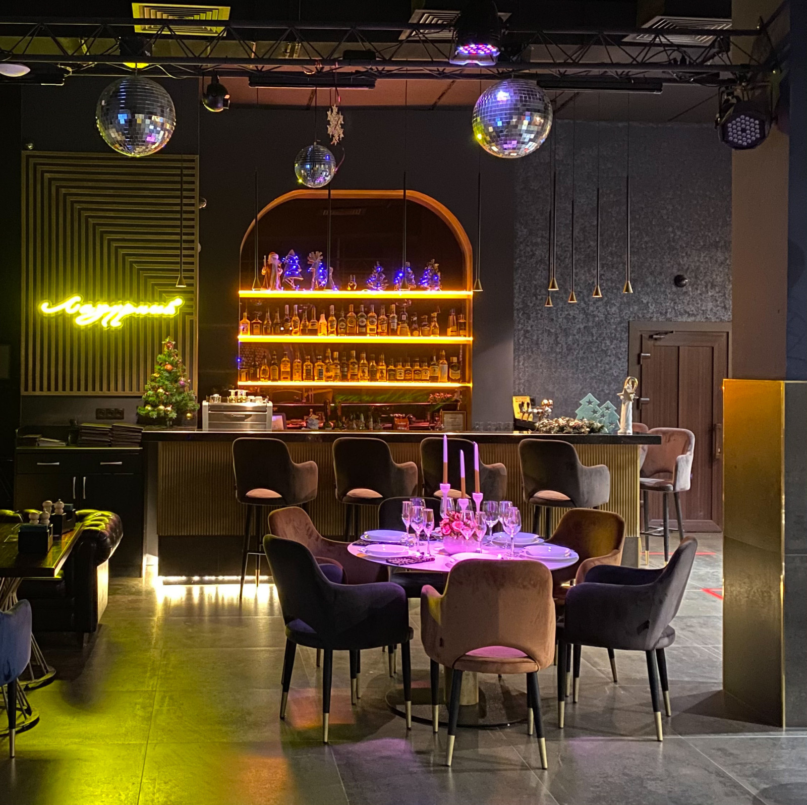 Караоке клуб "Лазурный"