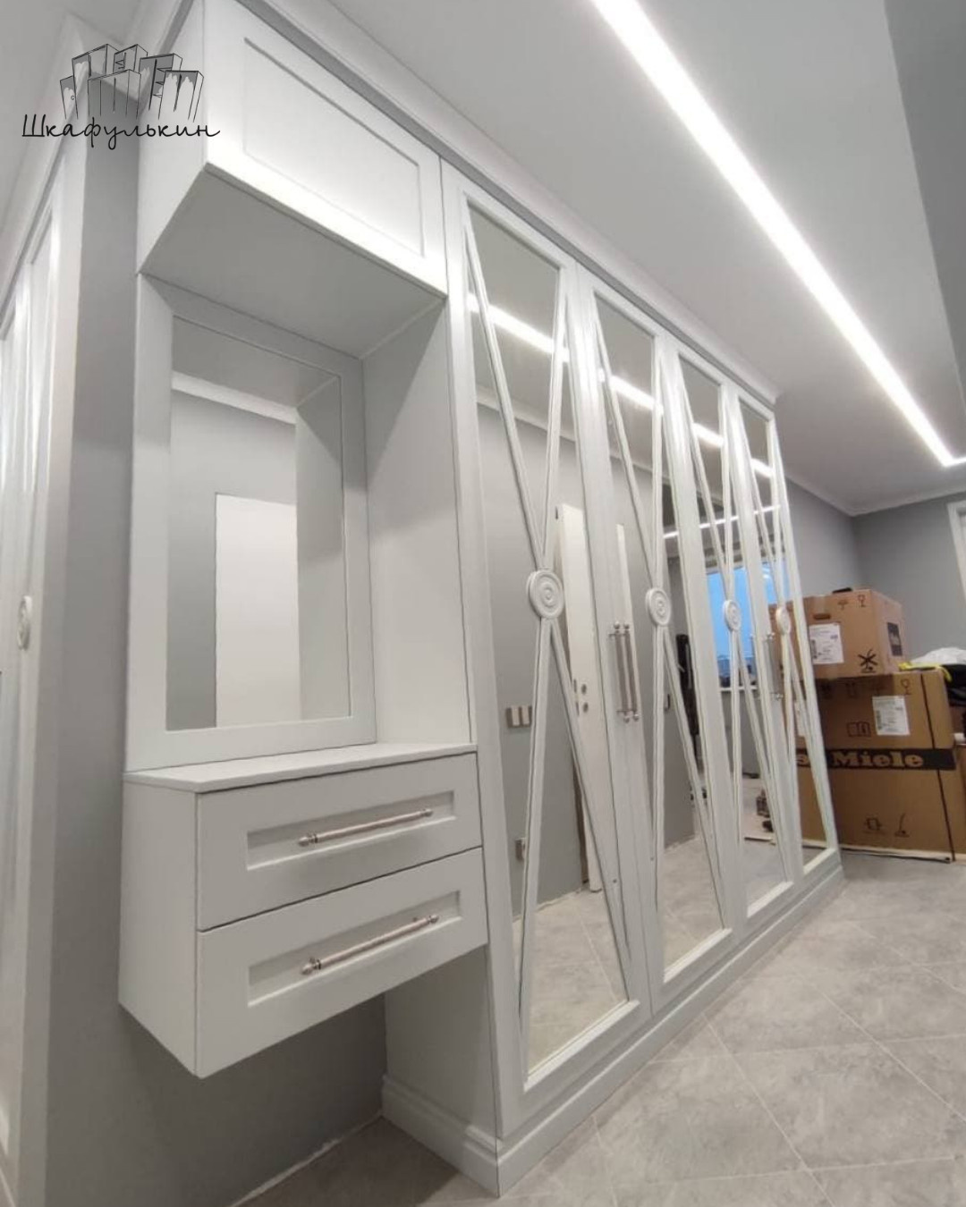 Меблировка квартиры и стенка с подсветкой