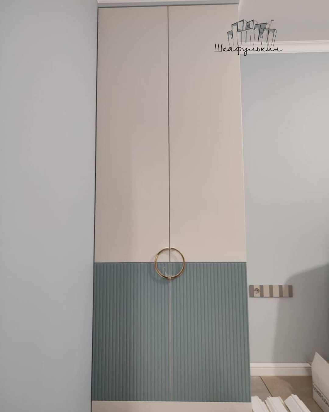 Меблировка квартиры и стенка с подсветкой