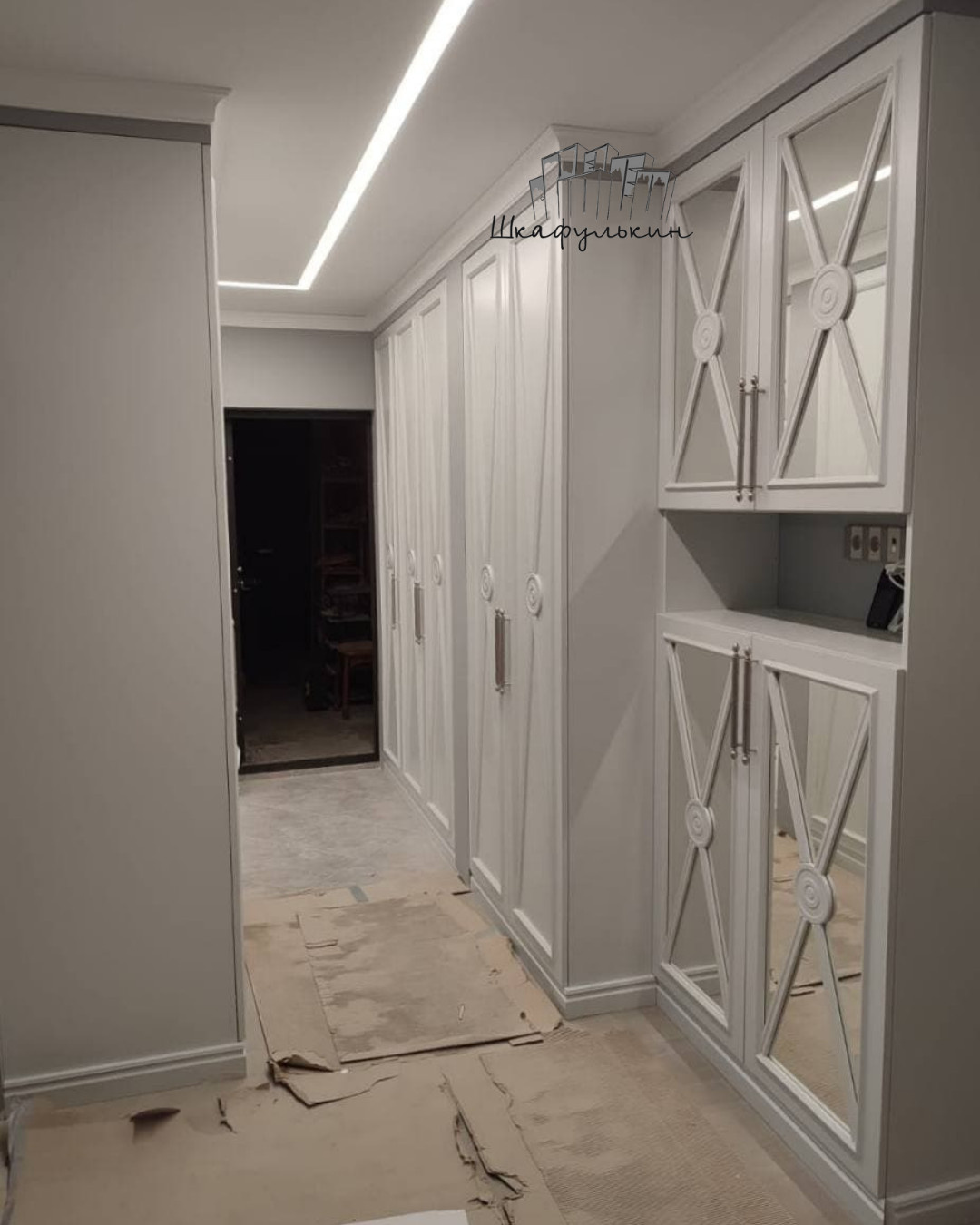 Меблировка квартиры и стенка с подсветкой