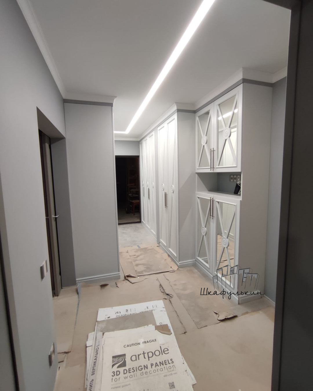 Меблировка квартиры и стенка с подсветкой