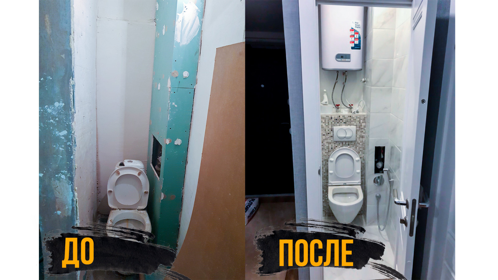 ЖК Бригантина