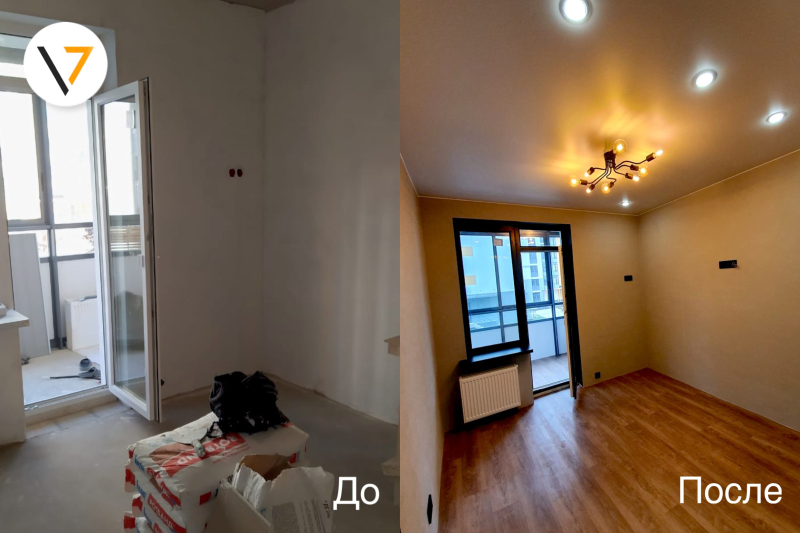 ЖК Тармо