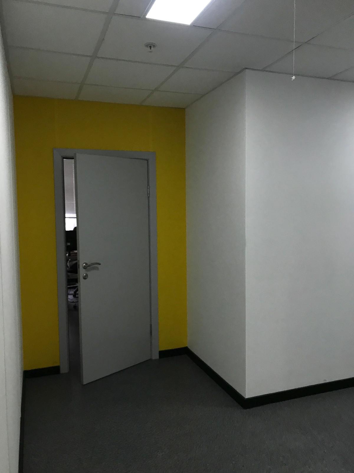 ОФИС КОМПАНИИ ROASUP