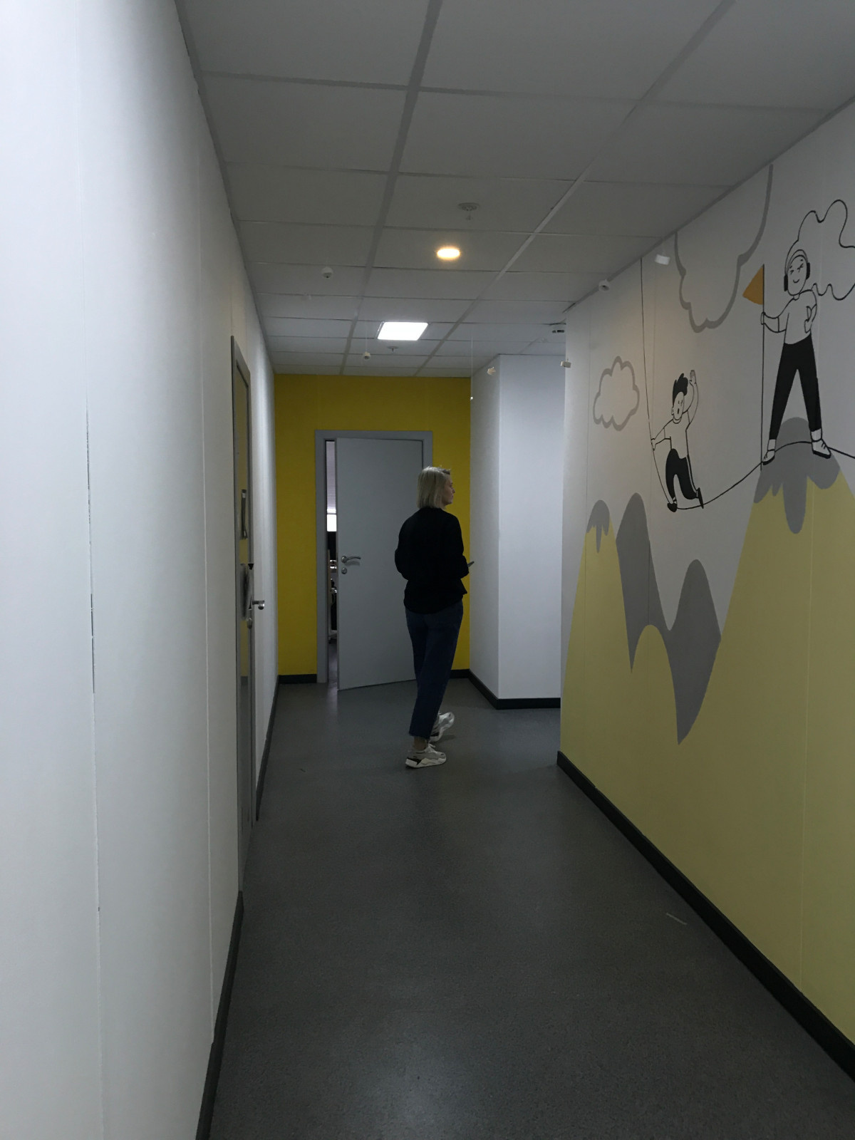 ОФИС КОМПАНИИ ROASUP