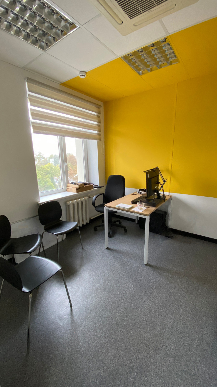 офис компании ROASUP