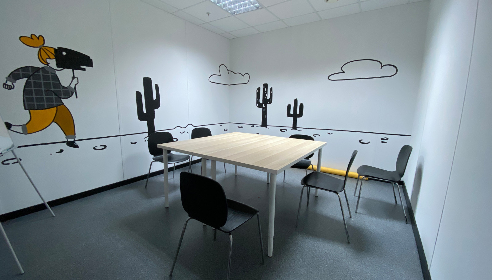 офис компании ROASUP