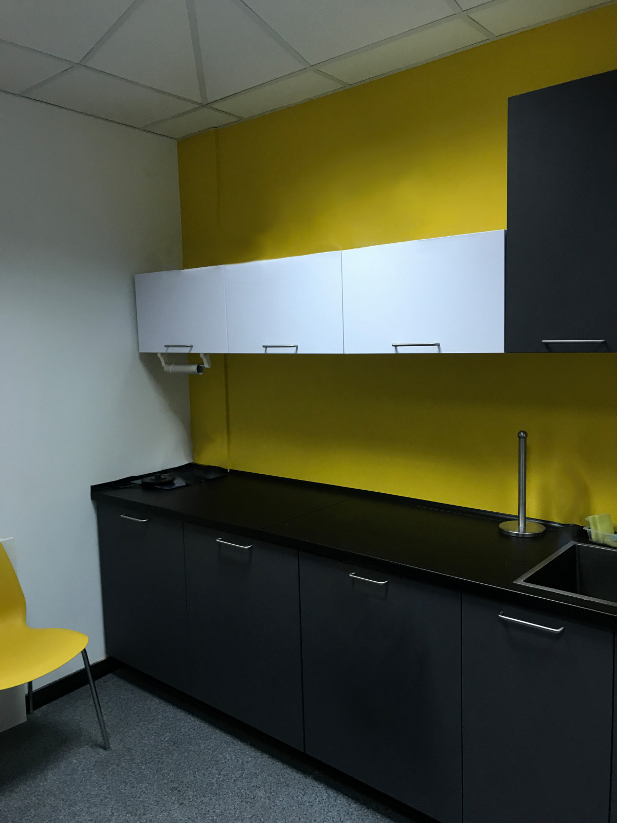 офис компании ROASUP