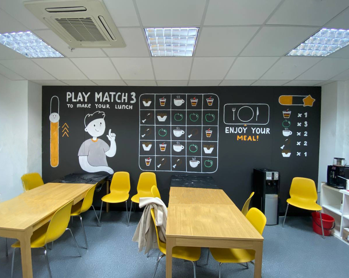 офис компании ROASUP