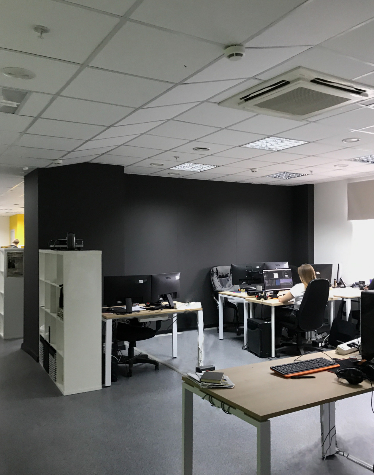 офис компании ROASUP