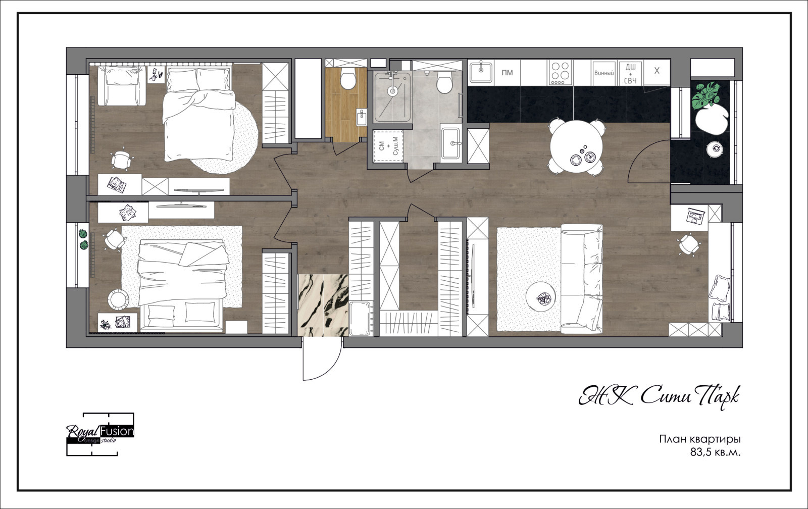 Квартира в ЖК «Сити парк», кв. 185 кв.м.