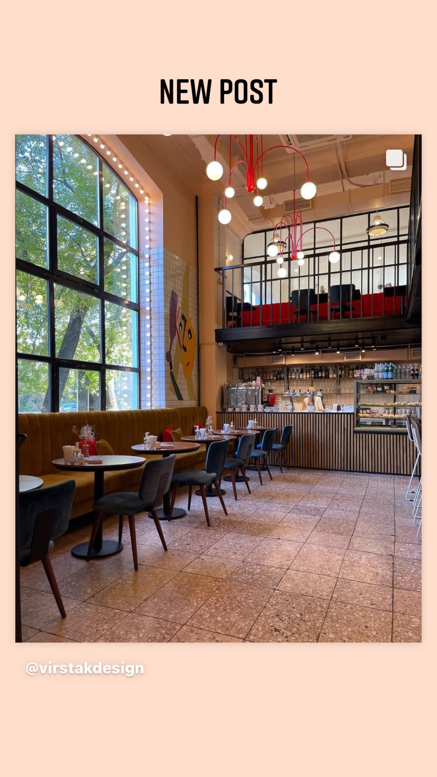 Кафе “Koza bistro”