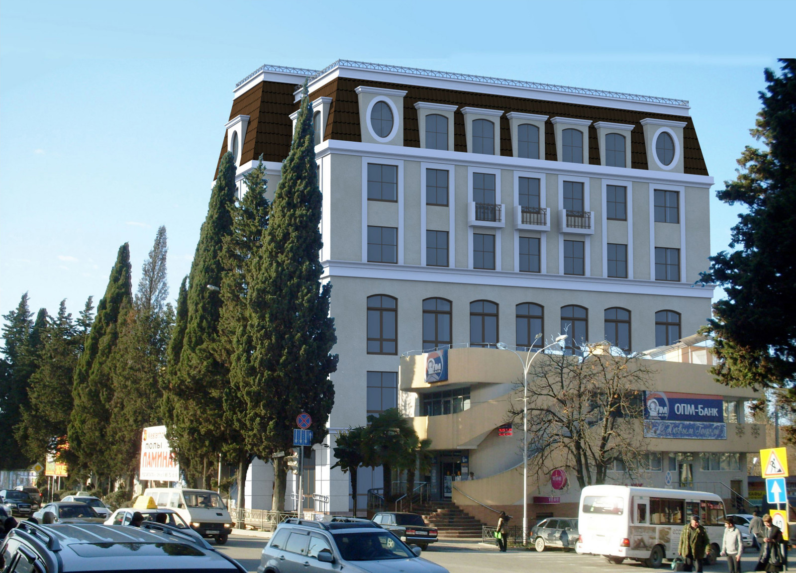 Бизнес центр