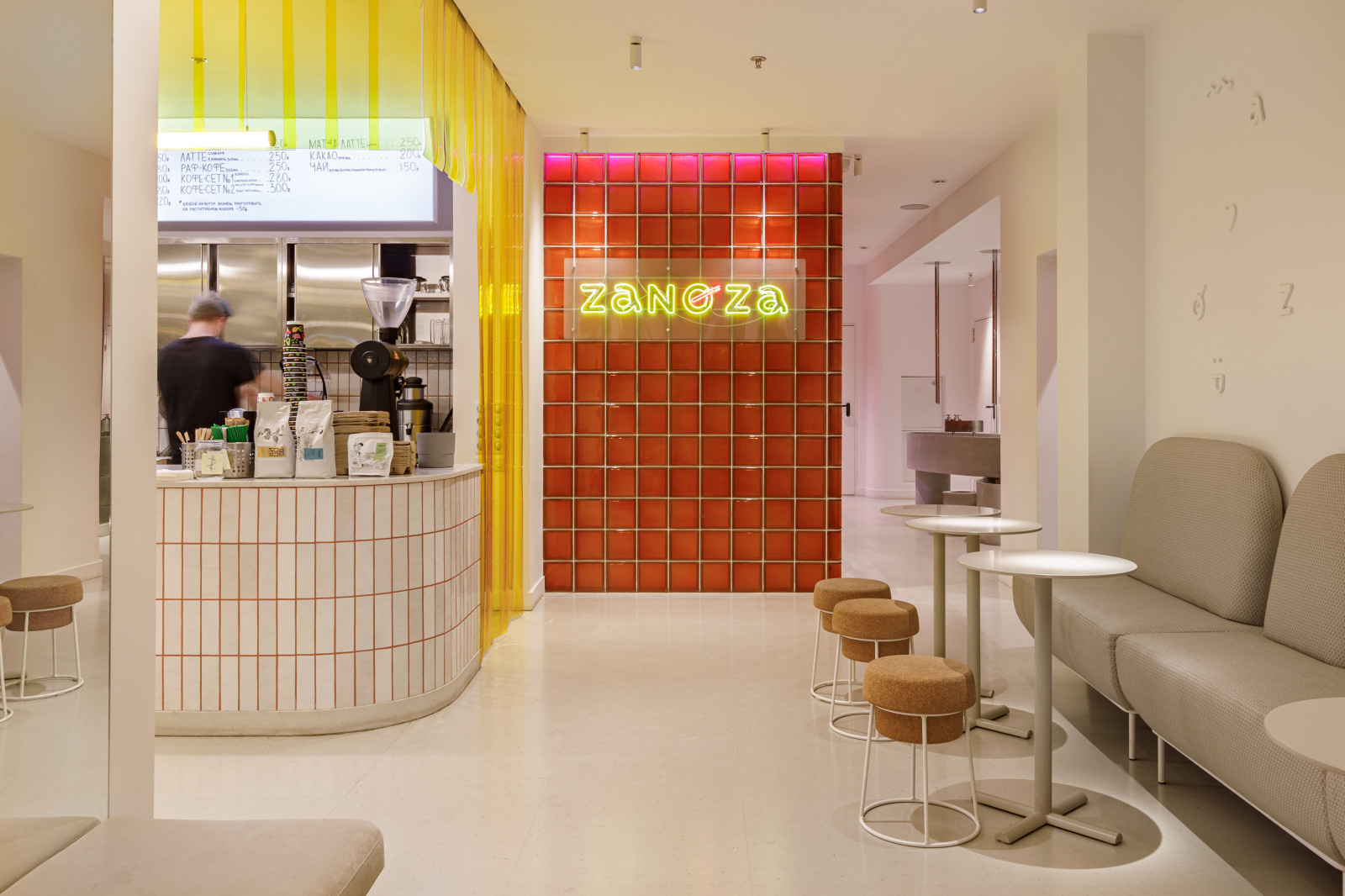 Family cafe Zero