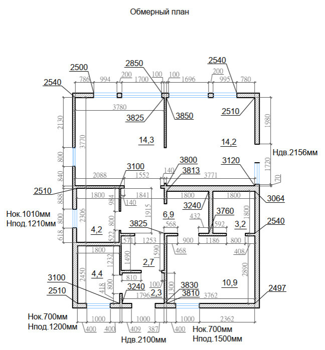 Ремонт квартиры по дизайн проекту