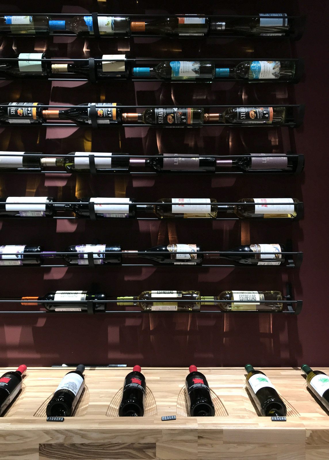 Винотека SIMPLE