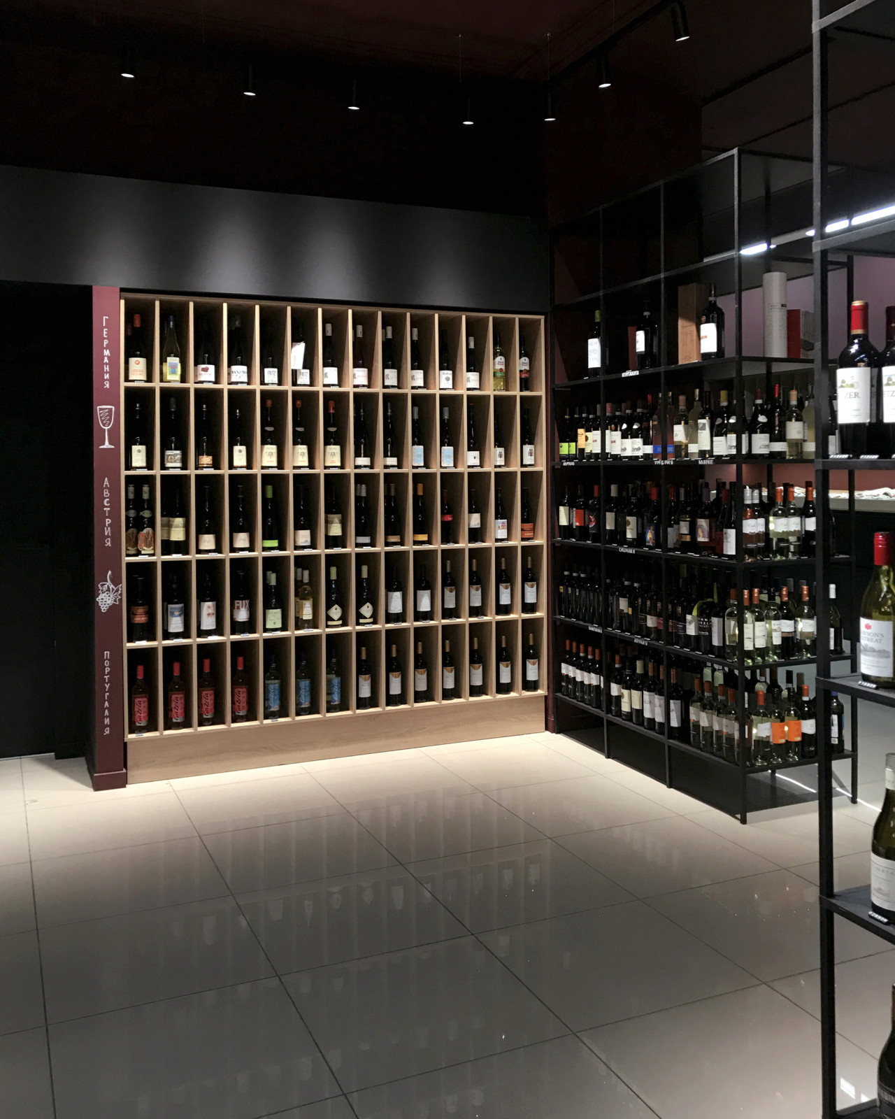 Винотека SIMPLE