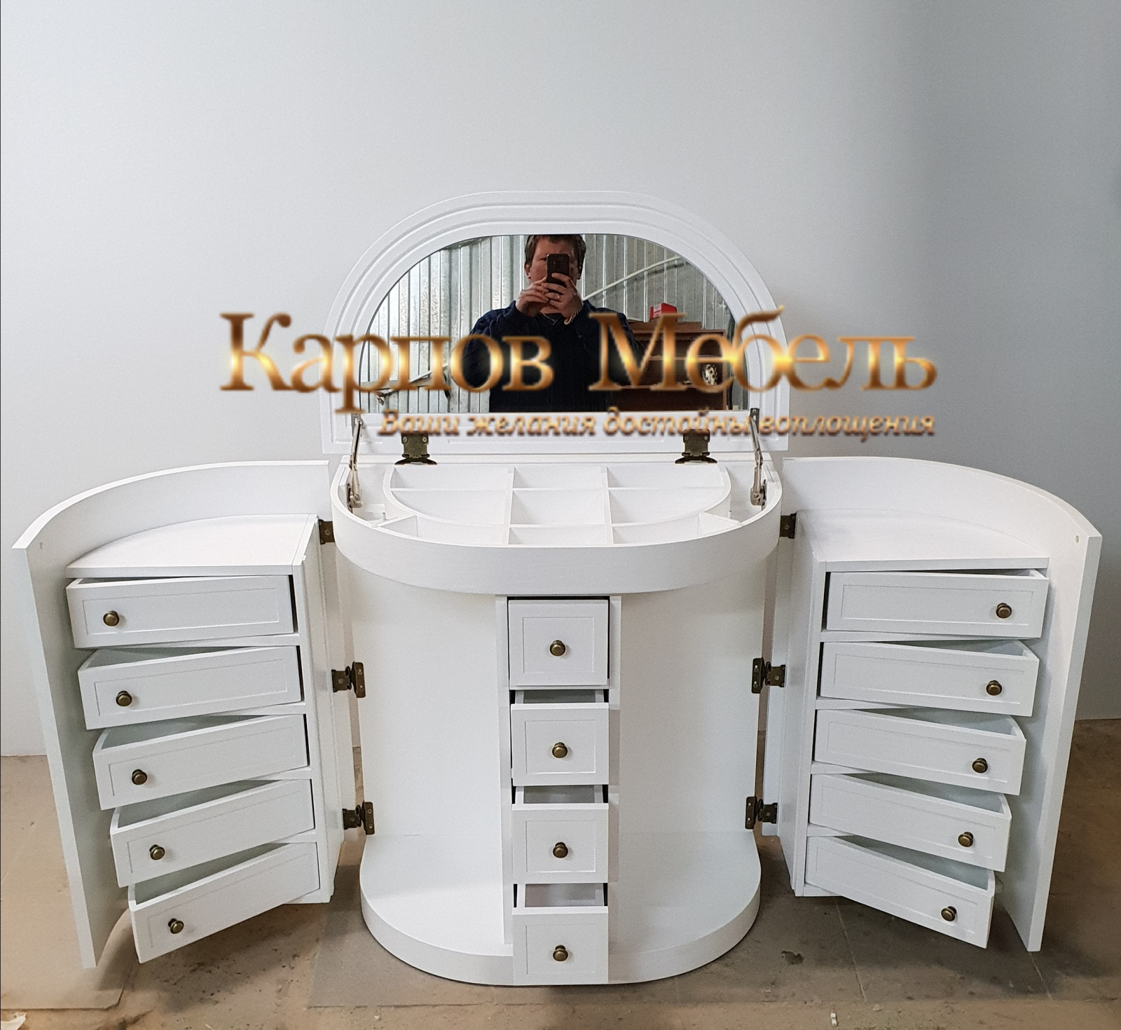 Обложка проекта: Дамский столик