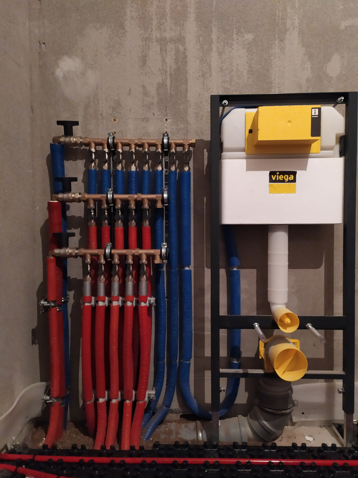 Водоснабжение