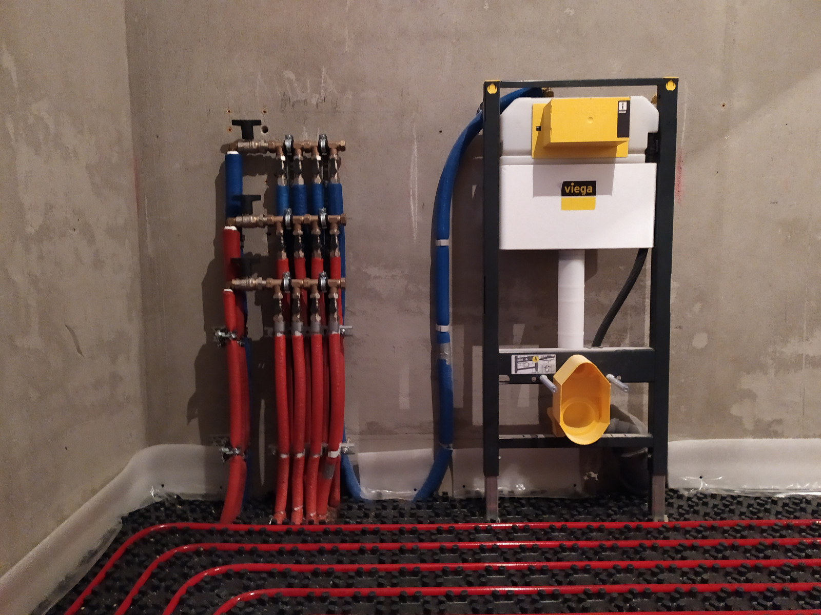 Водоснабжение