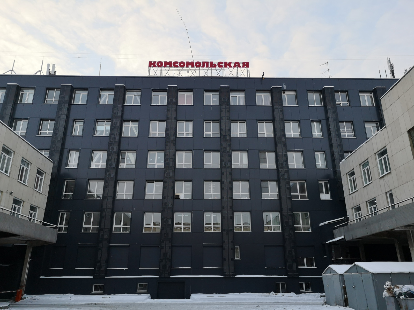 Реновация комплекса зданий